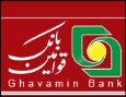 آگهی استخدام بانک قوامین در استان یزد 